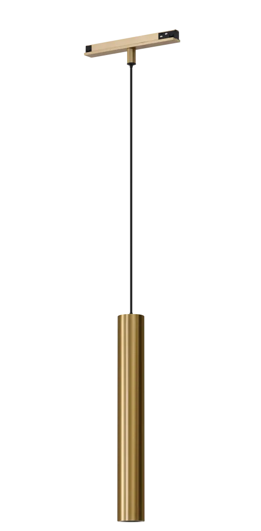 SIGMA ANGOLA TRACK MAGNETIC PENDANT 12W CCT BLUETOOTH GO