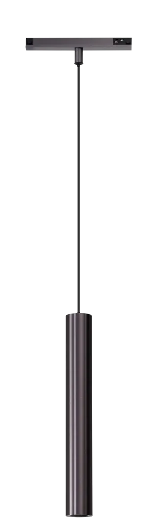 SIGMA ANGOLA TRACK MAGNETIC PENDANT 12W CCT BLUETOOTH TI